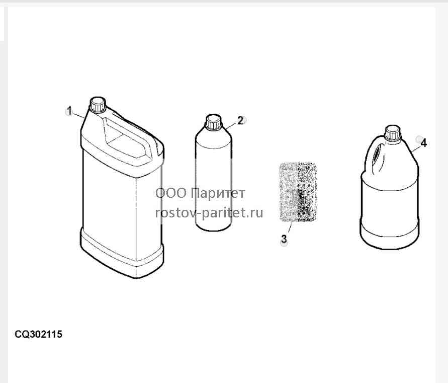 COOLANT 